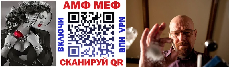 Амфетамин 98% Кириши