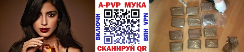 A-PVP СК  Кириши 