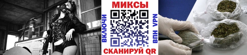 БУТИРАТ оксибутират  Кириши 