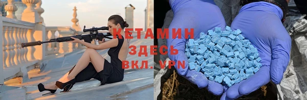 mix Нефтегорск