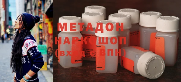 mix Нефтегорск