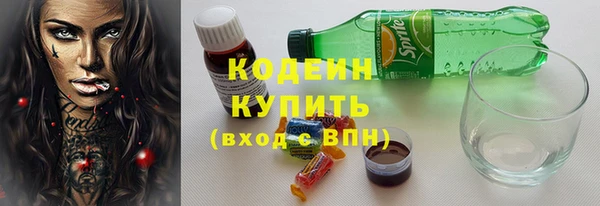 героин Нея