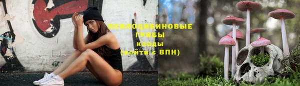 mix Нефтегорск