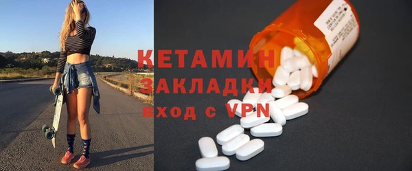 героин Нея