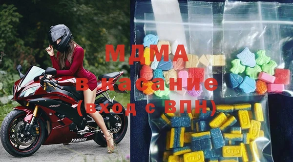 Альфа ПВП Нефтекумск