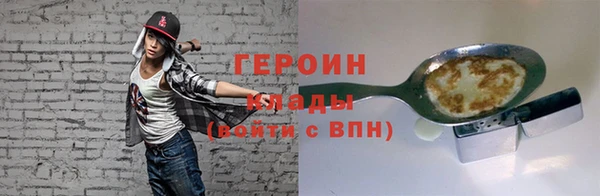 Альфа ПВП Нефтекумск