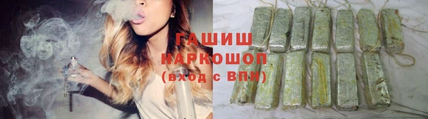 героин Нея