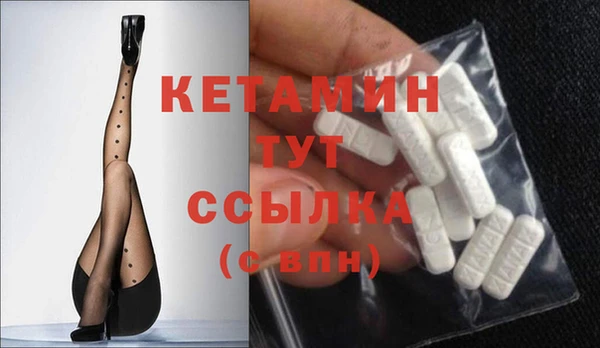 героин Нея