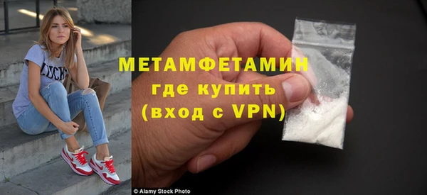 героин Нея