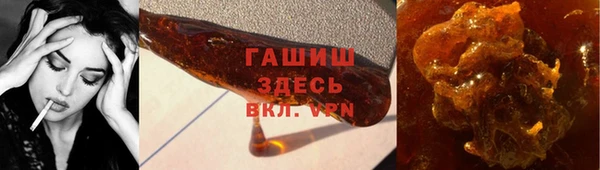 mix Нефтегорск