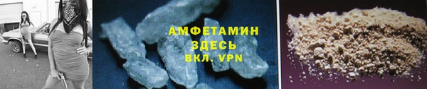Альфа ПВП Нефтекумск