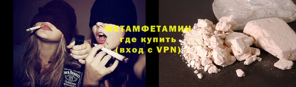 Альфа ПВП Нефтекумск