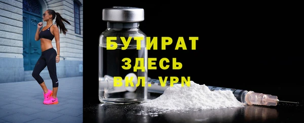 Альфа ПВП Нефтекумск