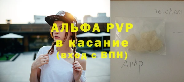 героин Нея