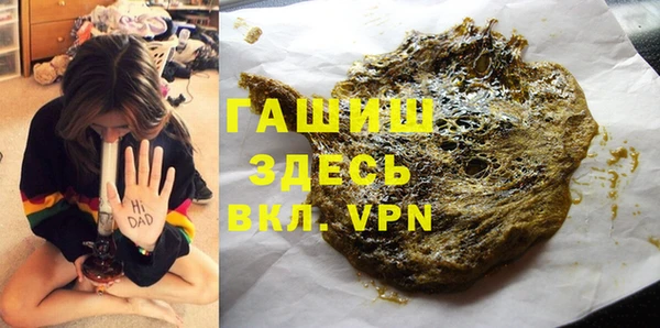 Альфа ПВП Нефтекумск