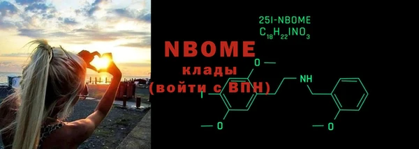 героин Нея