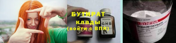 mix Нефтегорск