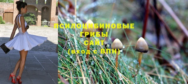героин Нея