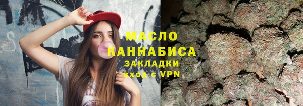 героин Нея