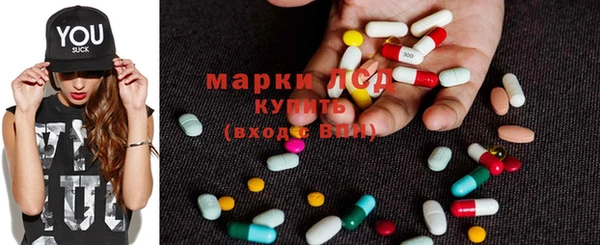 героин Нея