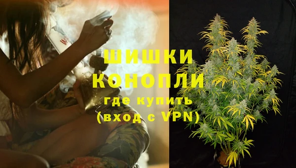 прущая мука Навашино