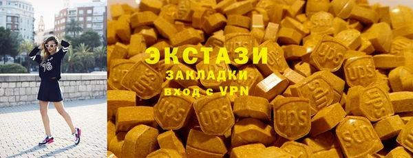 mix Нефтегорск