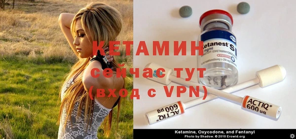 Альфа ПВП Нефтекумск