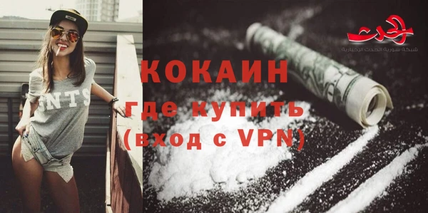 mix Нефтегорск