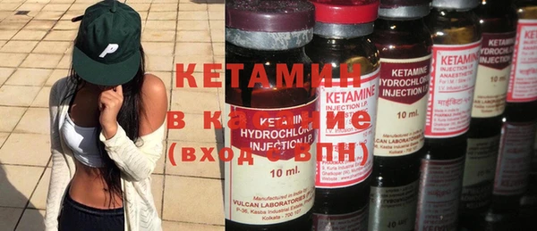 героин Нея