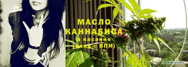 mix Нефтегорск