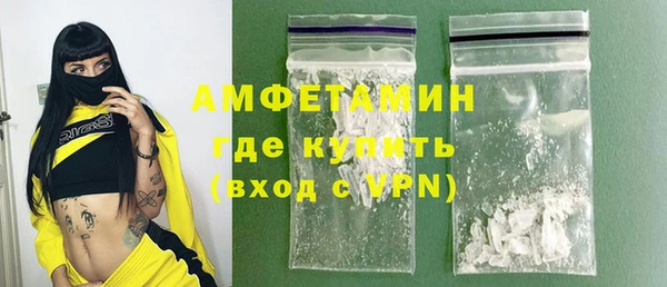 mix Нефтегорск