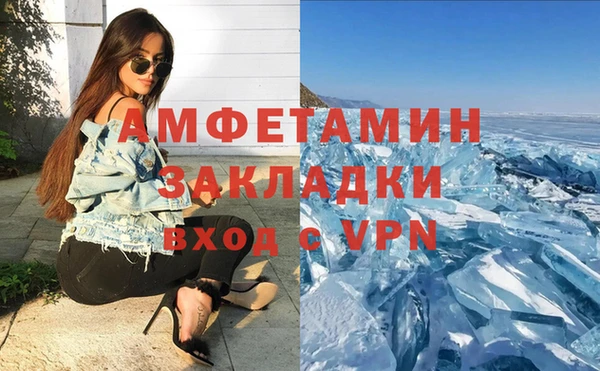 героин Нея
