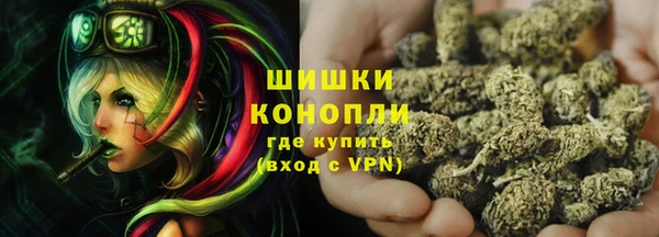 mix Нефтегорск