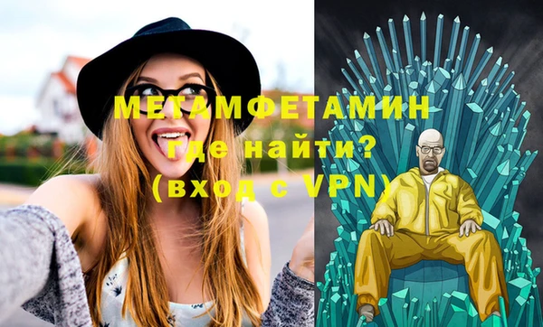 mix Нефтегорск