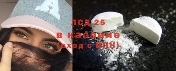 mix Нефтегорск