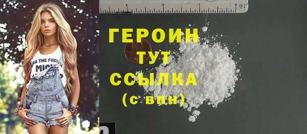 Альфа ПВП Нефтекумск
