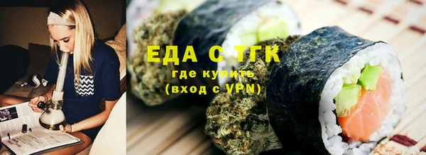 mix Нефтегорск