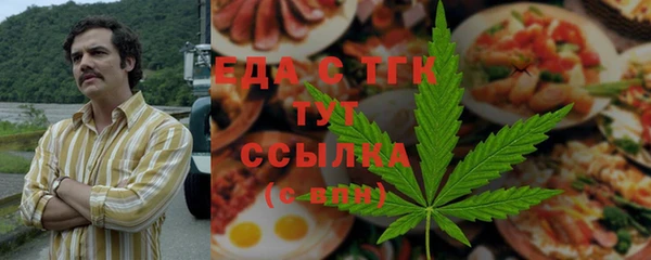 Альфа ПВП Нефтекумск