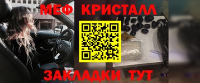 бутик Дубна
