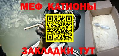 наркотики Донской