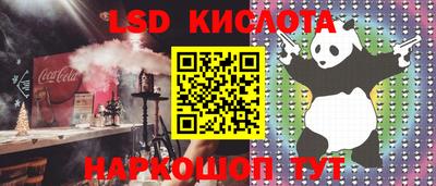 наркотики Донской