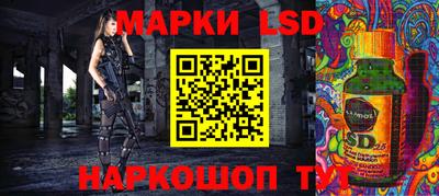 прущая мука Конаково