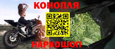 наркотики Донской