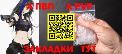 наркотики Донской
