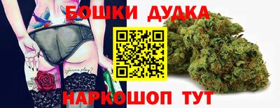 МДМА Донецк