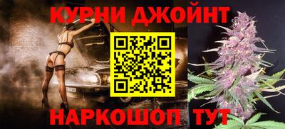 наркотики Донской