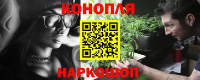 МДМА Донецк