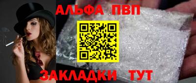 МДМА Донецк