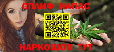 МДМА Донецк