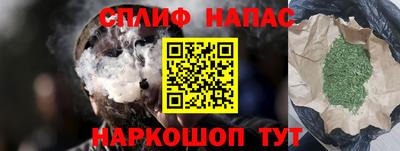 наркотики Донской